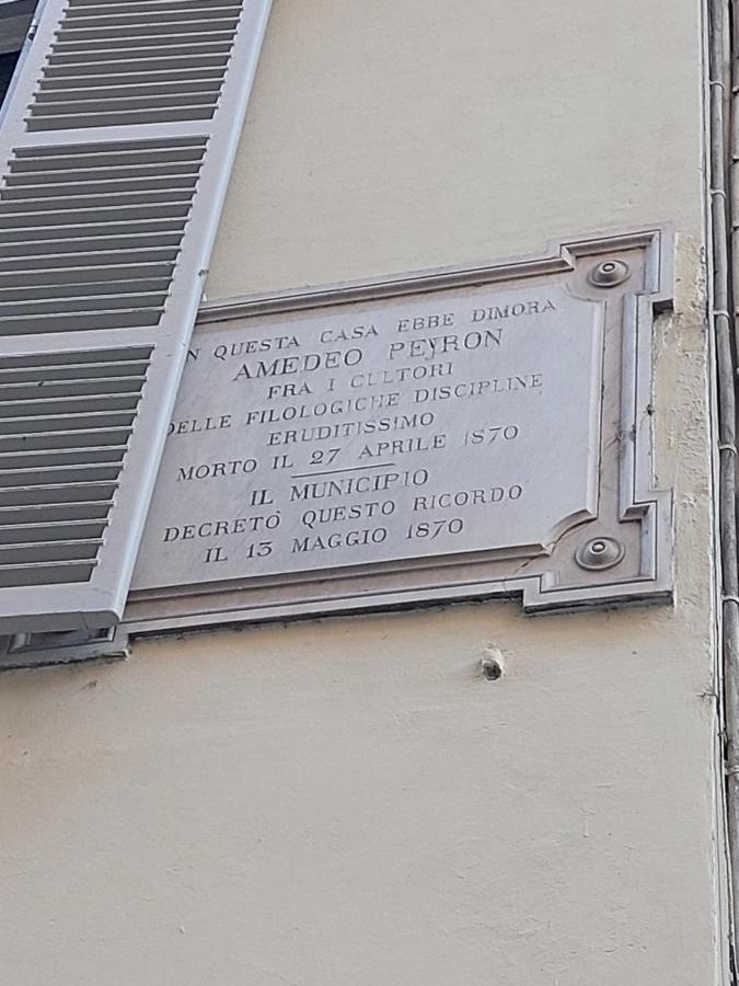 Ynh Bilo Sancarlo Museo Egizio Piazza San Carlo * Turin